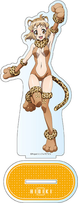 「戦姫絶唱シンフォギアXV」デカアクリルスタンド 立花 響 ケモミミ ver.